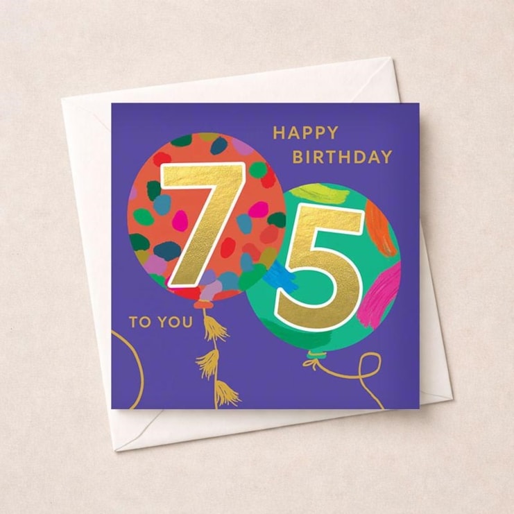 Age 75 Birthday Card - Balloons Age 75 Birthday Card - Balloons