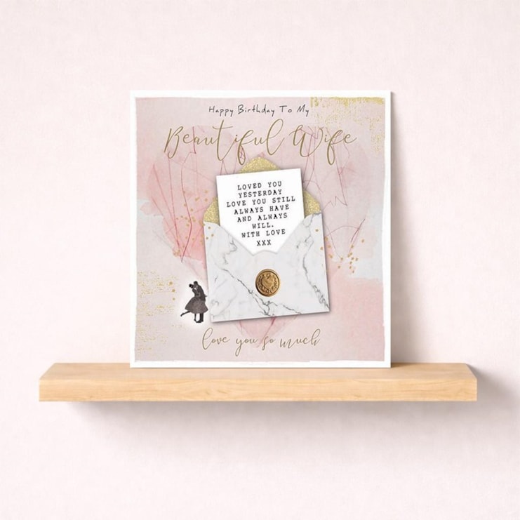 Birthday Card - Beautiful Wife Birthday Card - Beautiful Wife