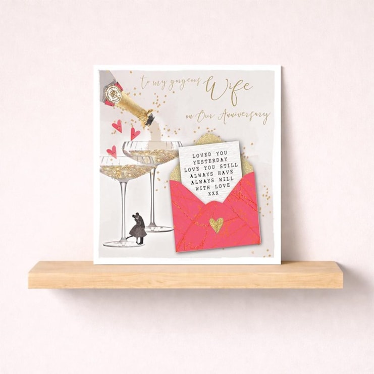 Anniversary Card - To My Gorgeous Wife