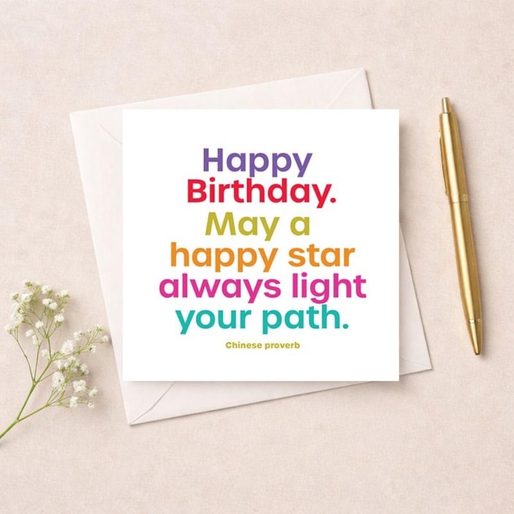 Birthday Card - May A Happy Birthday Card - May A Happy