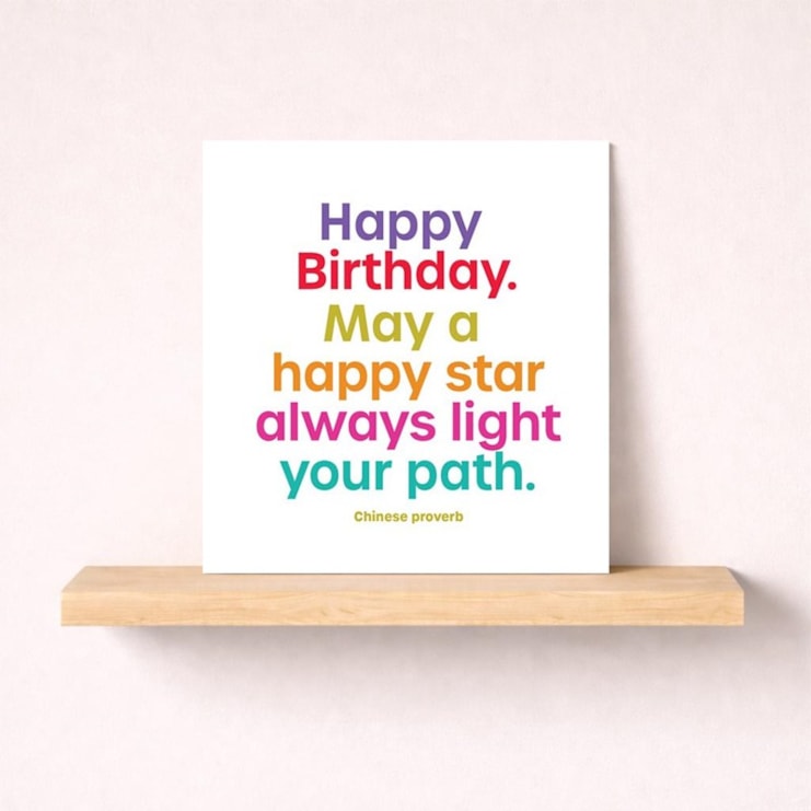 Birthday Card - May A Happy Birthday Card - May A Happy