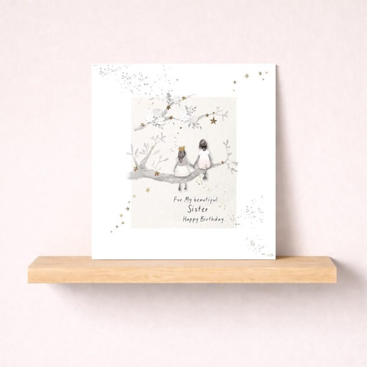 Sister Birthday Card - My Beautiful Sister