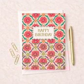 Birthday Card - Happy Birthday