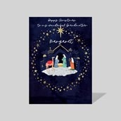 Personalised Christmas Card - Nativity Personalised Christmas Card - Nativity