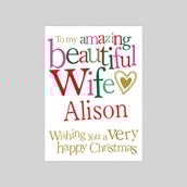 Personalised Christmas Card - Amazing Beautiful Wife Personalised Christmas Card - Amazing Beautiful Wife