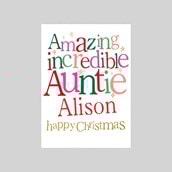 Personalised Christmas Card - Totally Incredible Granddaughter Personalised Christmas Card - Totally Incredible Granddaughter