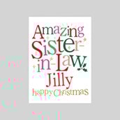 Personalised Christmas Card - Amazing Sister-In-Law Personalised Christmas Card - Amazing Sister-In-Law