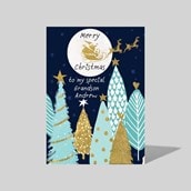 Personalised Christmas Card - Santa In The Sky Personalised Christmas Card - Santa In The Sky