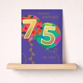 Large Age 75 Birthday Card - Balloons