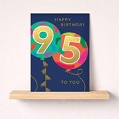 Large Age 95 Birthday Card - Balloons Large Age 95 Birthday Card - Balloons