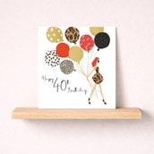 Age 40 Birthday Card - Birthday Balloons