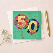 Age 50 Birthday Card - Balloons