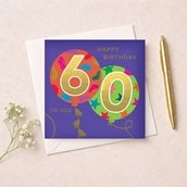 Age 60 Birthday Card - Balloons Age 60 Birthday Card - Balloons