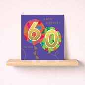 Age 60 Birthday Card - Balloons