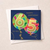 Age 65 Birthday Card - Balloons Age 65 Birthday Card - Balloons