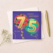 Age 75 Birthday Card - Balloons Age 75 Birthday Card - Balloons