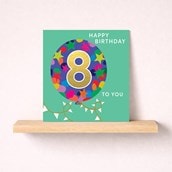 Age 8 Birthday Card - Big Balloon Age 8 Birthday Card - Big Balloon