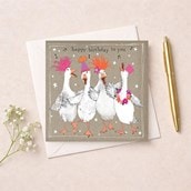 Birthday Card - Ducks Birthday Card - Ducks