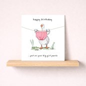 Birthday Card - Big Girl Pants Birthday Card - Big Girl Pants