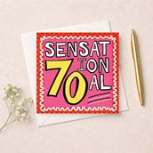 Age 70 Birthday Card - Sensational 70