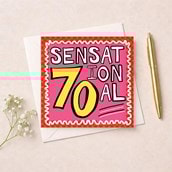 Age 70 Birthday Card - Sensational 70 Age 70 Birthday Card - Sensational 70