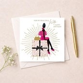 Wife Birthday Card - For My Beautiful Wife