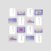 The Family Game The Family Game