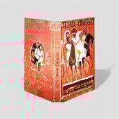 Book Lamp - Iliad and the Odyssey Book Lamp - Iliad and the Odyssey