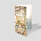 Book Lamp - Le Tour De Monde En 80 Jours Book Lamp - Le Tour De Monde En 80 Jours