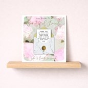 Birthday Card - Beautiful Friend