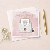 Birthday Card - Beautiful Daughter