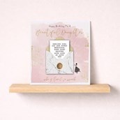 Birthday Card - Beautiful Daughter