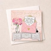 Birthday Card - A Special Granddaughter Birthday Card - A Special Granddaughter