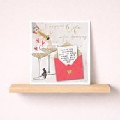 Anniversary Card - To My Gorgeous Wife Anniversary Card - To My Gorgeous Wife