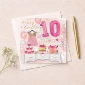 Age 10 Birthday Card - Birthday Party