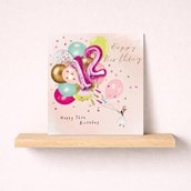 Age 12 Birthday Card - Birthday Balloons Age 12 Birthday Card - Birthday Balloons