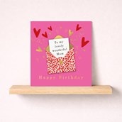 Mum Birthday Card - Wonderful Mum