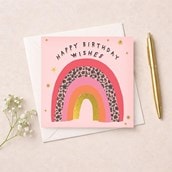 Birthday Card - Rainbow Birthday Card - Rainbow