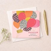 Daughter Birthday Card - Bunch Of Balloons Daughter Birthday Card - Bunch Of Balloons