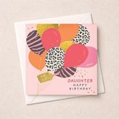 Daughter Birthday Card - Bunch Of Balloons Daughter Birthday Card - Bunch Of Balloons