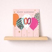 Age 100 Birthday Card - Bunch Of Balloons Age 100 Birthday Card - Bunch Of Balloons