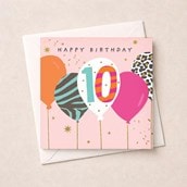 Age 10 Birthday Card - Birthday Balloons Age 10 Birthday Card - Birthday Balloons