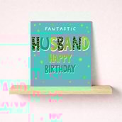 Husband Birthday Card - Words Husband Birthday Card - Words