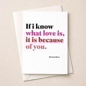 Just To Say Card - I Know What Love Is Just To Say Card - I Know What Love Is