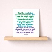 Open Card - May The Sun Bring You New Energy