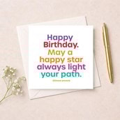 Birthday Card - May A Happy Birthday Card - May A Happy