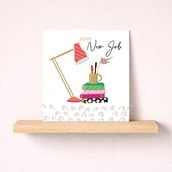 New Job Card - Desk Lamp & Books
