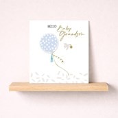 New Baby Card - Grandson Balloon
