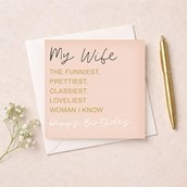 Wife Birthday Card - Loveliest Woman I Know Wife Birthday Card - Loveliest Woman I Know