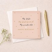 Wife Birthday Card - My Soulmate